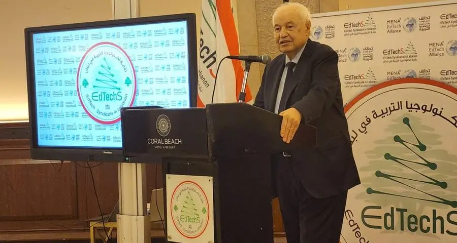 Launch of Talal Abu-Ghazaleh Award for Innovation in Lebanon