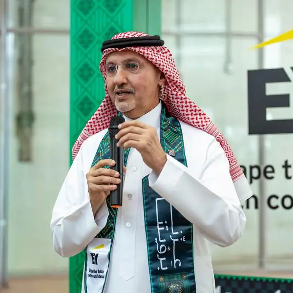 EY completes its move to the new regional headquarters at King Abdullah Financial District in Riyadh