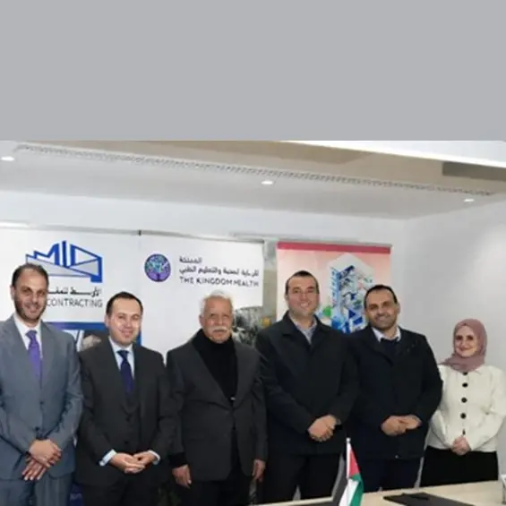 The Kingdom Health signs strategic agreement with Lami and BeaconMedeas