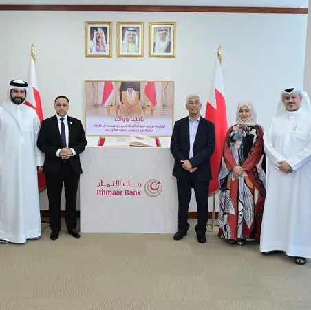 Ithmaar Bank organises loyalty and allegiance signing ceremony for His Majesty the King