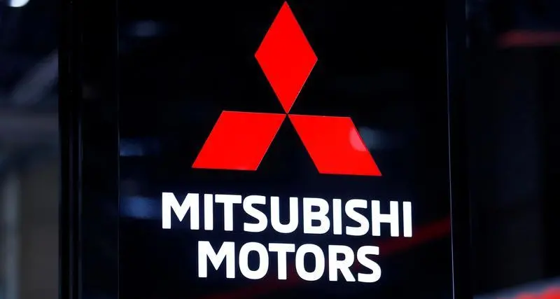 Indonesia says Mitsubishi Motors to invest around $667mln in 2022-2025