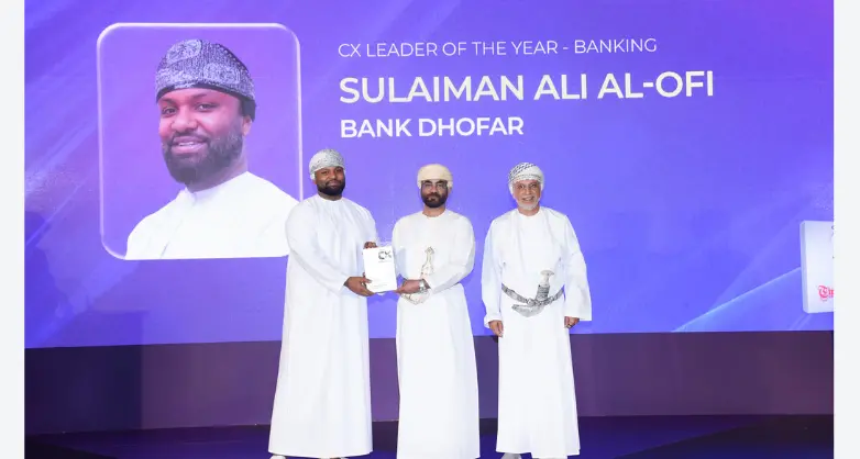 BankDhofar highlights customer-centric innovation at Customer Experience Forum 2026