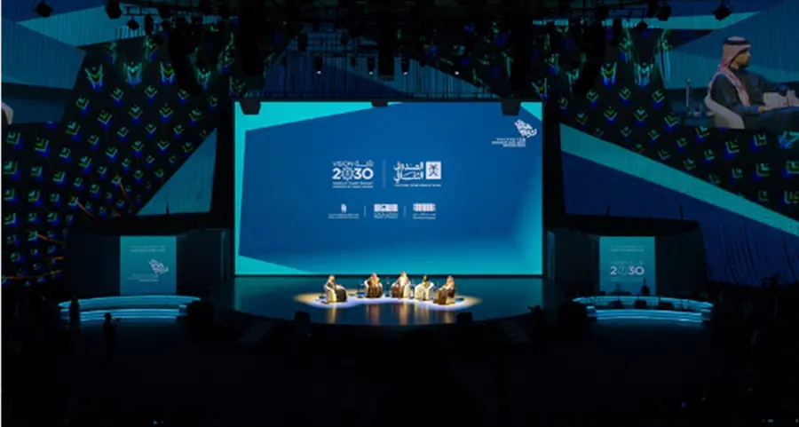 Saudi Vision 2030 Forum at Expo 2025 Osaka highlights the Kingdom’s transformational journey