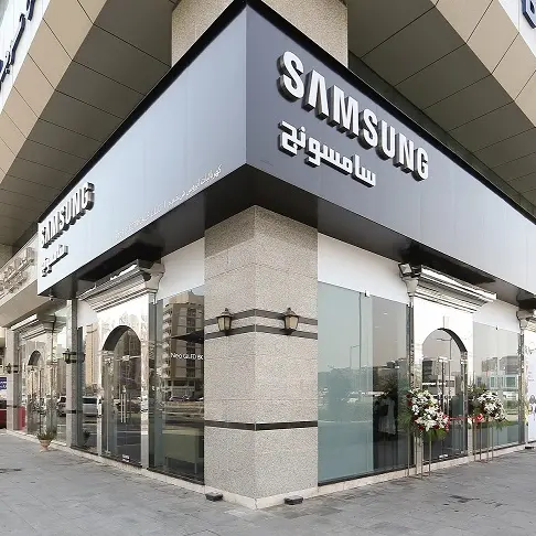 Samsung opens the doors to its first Customer Service Plaza in Abu Dhabi