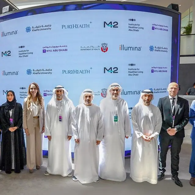 DoH, M42, PureHealth, Illumina, NYUAD, KU and IHLAD launch strategic partnership to advance precision medicine in the Emirate
