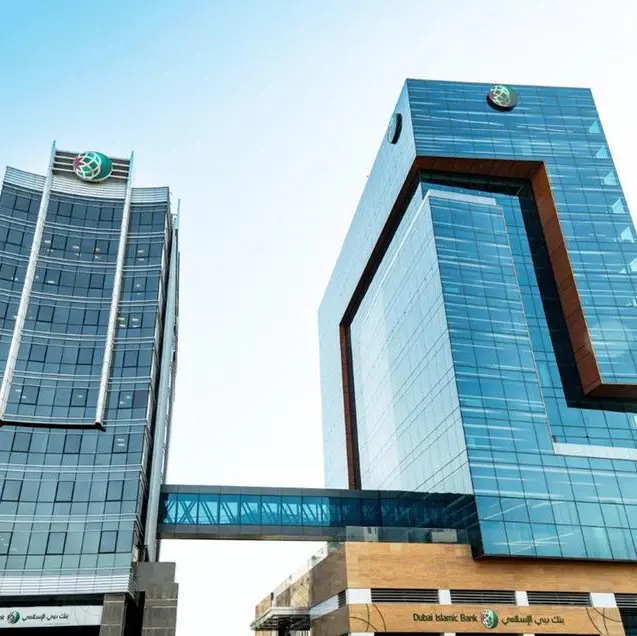 Dubai Islamic Bank full year 2024 group financial results