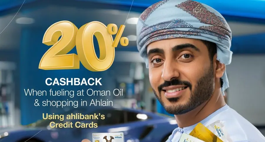 Exclusive 20% cashback with ahlibank credit cards at Oman Oil fuel stations & Ahlain stores