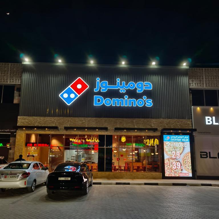 Alamar expands presence in UAE with the opening of its first Domino’s store in Ras Al-Khaimah