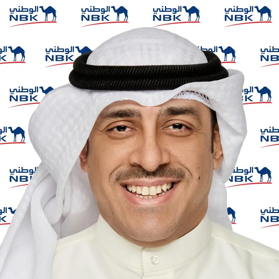 NBK opens its new branch in Sabah Al-Ahmad City