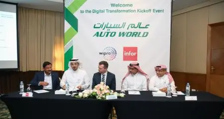 Auto World accelerates digital transformation with its new streamlined project 'SWITCH'