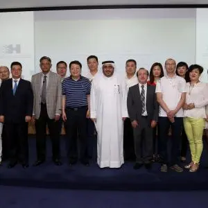 3rd China-UAE Conference on Islamic Banking & Finance to explore potential for participative economy