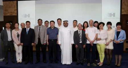 3rd China-UAE Conference on Islamic Banking & Finance to explore potential for participative economy