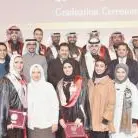 Institute of Banking Studies Honours 25 KFH Employees