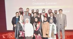 Institute of Banking Studies Honours 25 KFH Employees