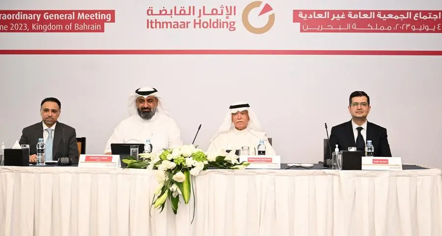 Ithmaar Holding shareholders approve plans to improve the capital of the company