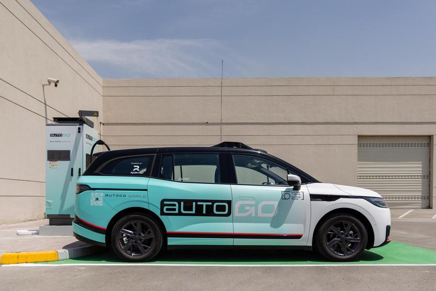 Abu Dabi razširil storitve avtonomnih taksijev na otoka Al Reem in Al Maryah