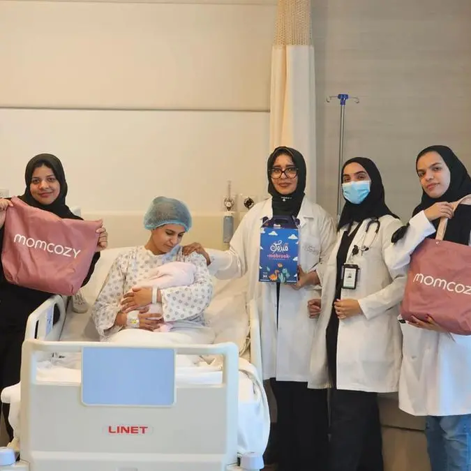 Momcozy partners with Saudi Arabia’s Mabrook Initiative