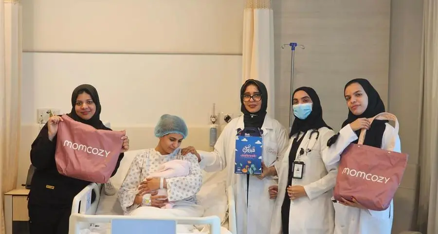 Momcozy partners with Saudi Arabia’s Mabrook Initiative