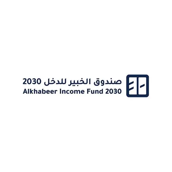 Alkhabeer Diversified Income Traded Fund 2030 lists on Tadawul and commences trading