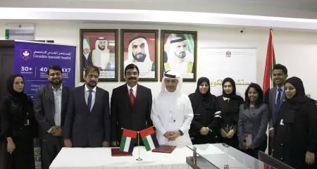 Two UAE hospitals partner to create bilateral knowledge sharing platform