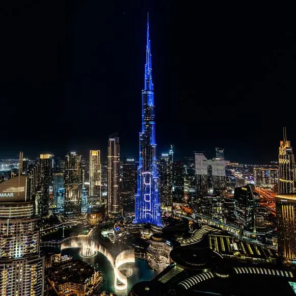 Emaar’s H1 2025 property sales increased 46% to reach AED46bln (US$12.5bln); backlog increased by 62% to AED146.3bln (US$39.8bln)