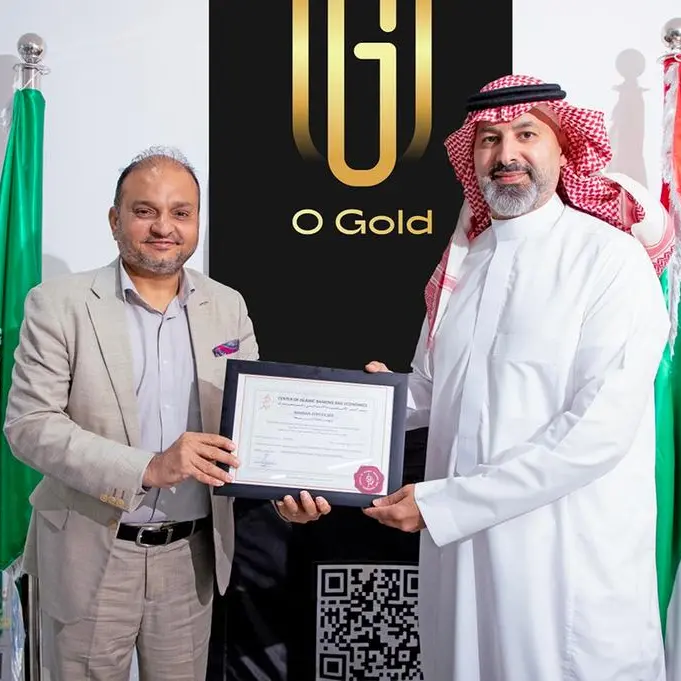 AlHuda CIBE awards Shariah Compliance certificate to O Gold