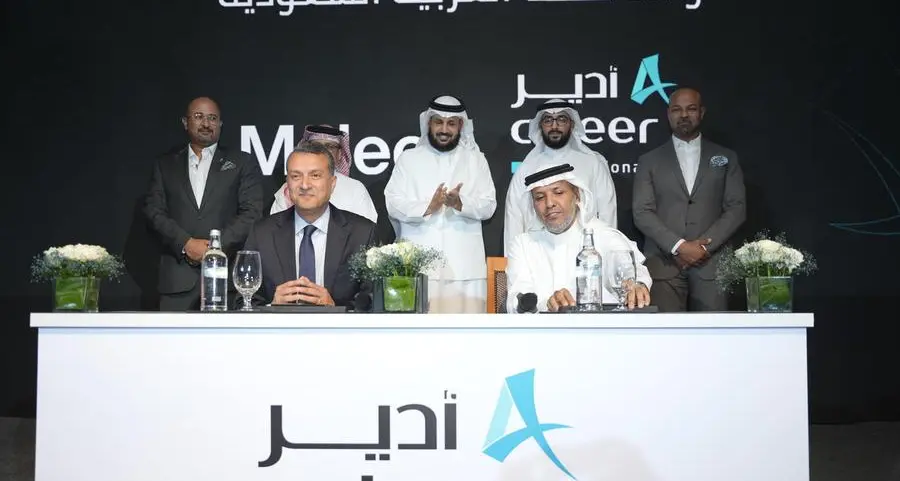 Strategic alliance & partnership between Melee and Adeer International announced