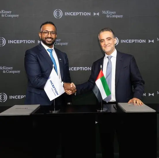 Inception and McKinsey announce strategic partnership to enhance board and executive effectiveness with power of AI