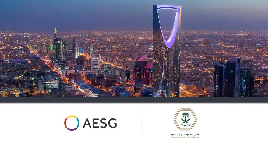 Saudi Supreme Authority for Industrial Security licences AESG to support the Kingdom’s petroleum, power, mining, and industrial sectors