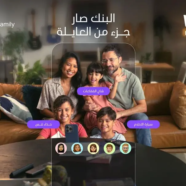 Wio Bank launches Wio Family, the UAE’s first shared banking experience for families
