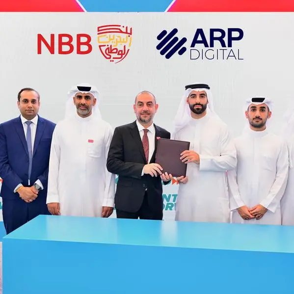 NBB unveils GCC’s first Bitcoin-linked structured investment in partnership with ARP Digital