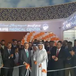 Prime Healthcare Group opens two additional medical centers to serve a wider number of patients in the UAE