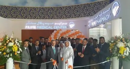 Prime Healthcare Group opens two additional medical centers to serve a wider number of patients in the UAE