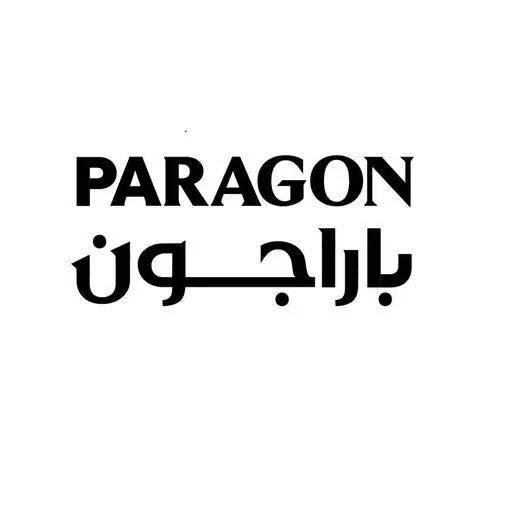 Paragon Developments launches \"The Beginning of Change\" Campaign to announce the arabization of its brand