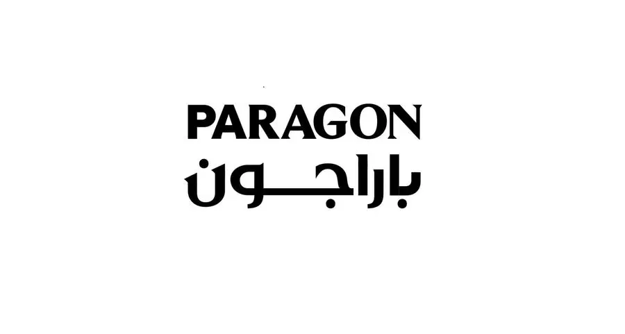 Paragon Developments launches \"The Beginning of Change\" Campaign to announce the arabization of its brand