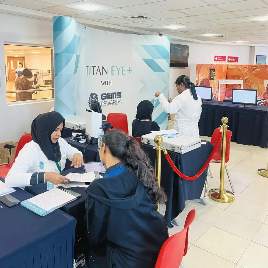 Titan Eye+ to offer free eye-screenings to students at 10 GEMS Education schools