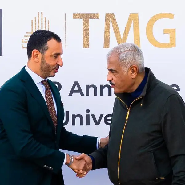 Talaat Moustafa Group & EFG Hermes-backed Egypt education platform