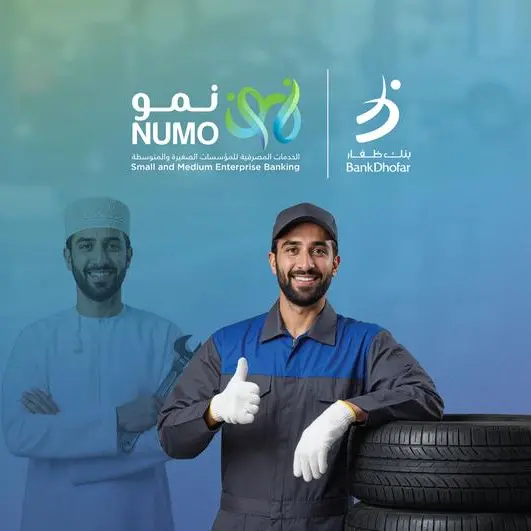 BankDhofar’s SME growth strategy is designed to empower entrepreneurs