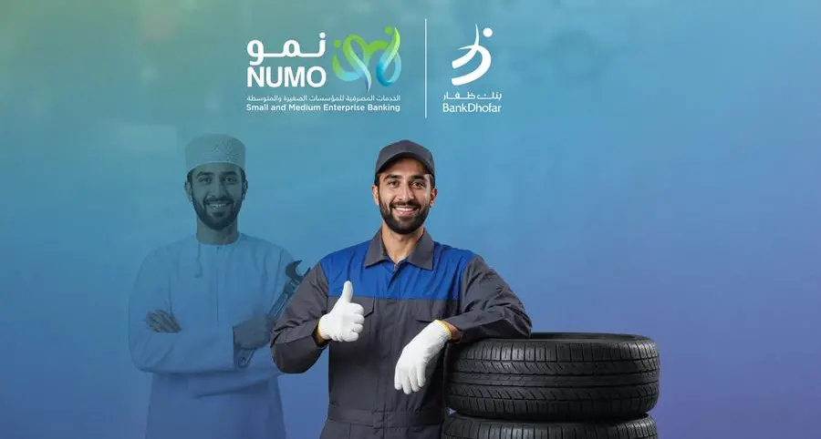 BankDhofar’s SME growth strategy is designed to empower entrepreneurs