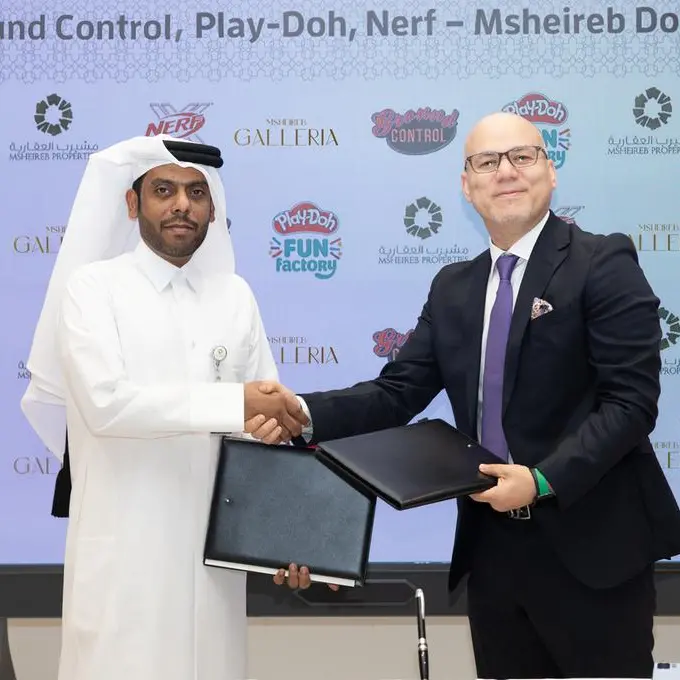 Msheireb Downtown Doha set to launch exclusive world-class family entertainment experiences