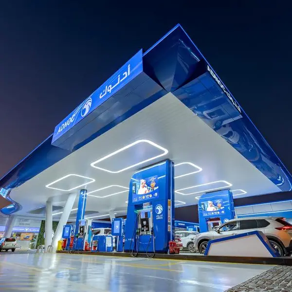 ADNOC Distribution announces Q3 2025 results