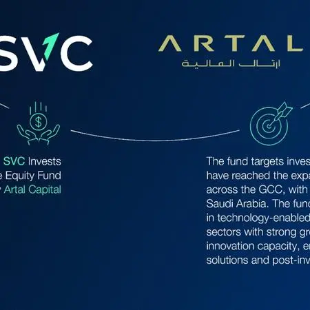 Saudi Venture Capital invests in Artal Growth Opportunities Fund