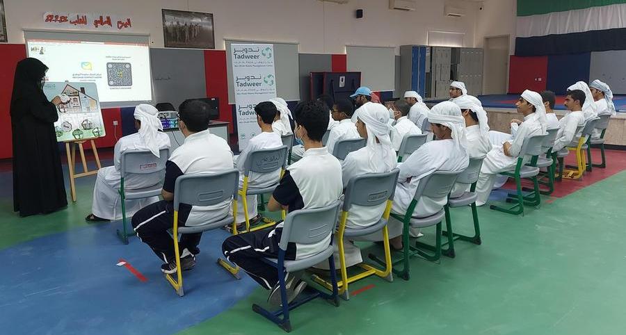 Tadweer conducts school awareness program in Abu Dhabi in cooperation with ESE and ADEK