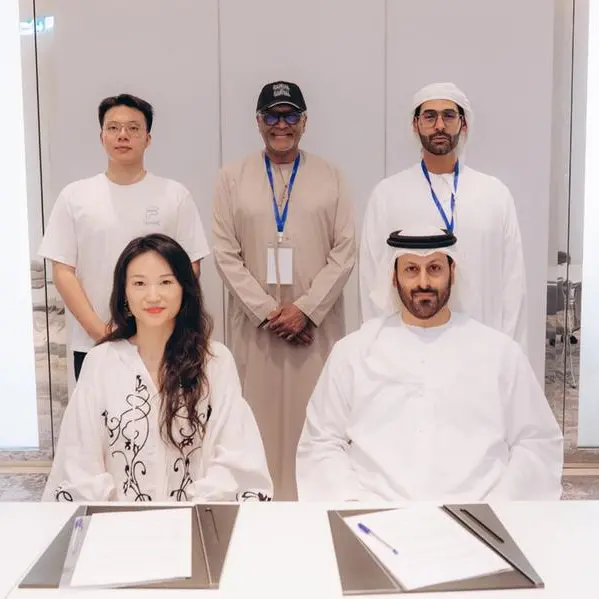 Titan Autonomous and Inovartic Investment announce joint venture