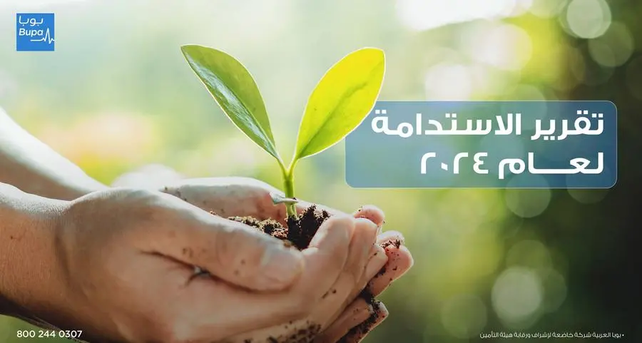 Sustainability report: Bupa Arabia achieves progress in environmental and social impact