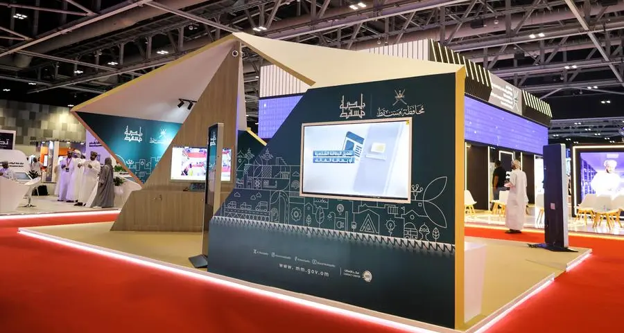 Muscat Municipality in COMEX 2024 exhibition