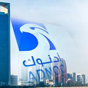سهم أدنوك للغاز يقفز عند افتتاح جلسات تداول اليوم الأول من إدراجه في سوق أبوظبي