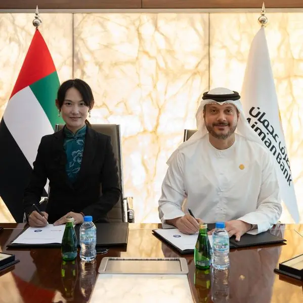 Ajman Bank and MENSA Technologies announce strategic alliance to transform WPS services in the UAE