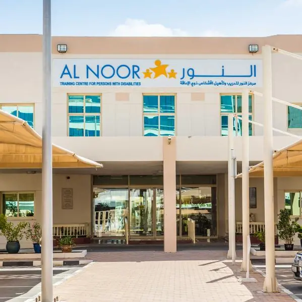 Al Noor Training Centre partners with Al Masraf Bank for Corporate Fitness Challenge