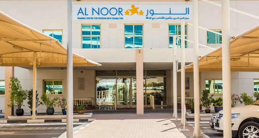 Al Noor Training Centre partners with Al Masraf Bank for Corporate Fitness Challenge